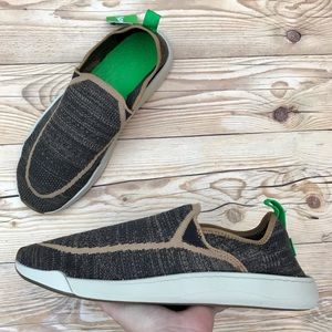 Sanuk Chiba Quest Knit Brown Natural Men’s